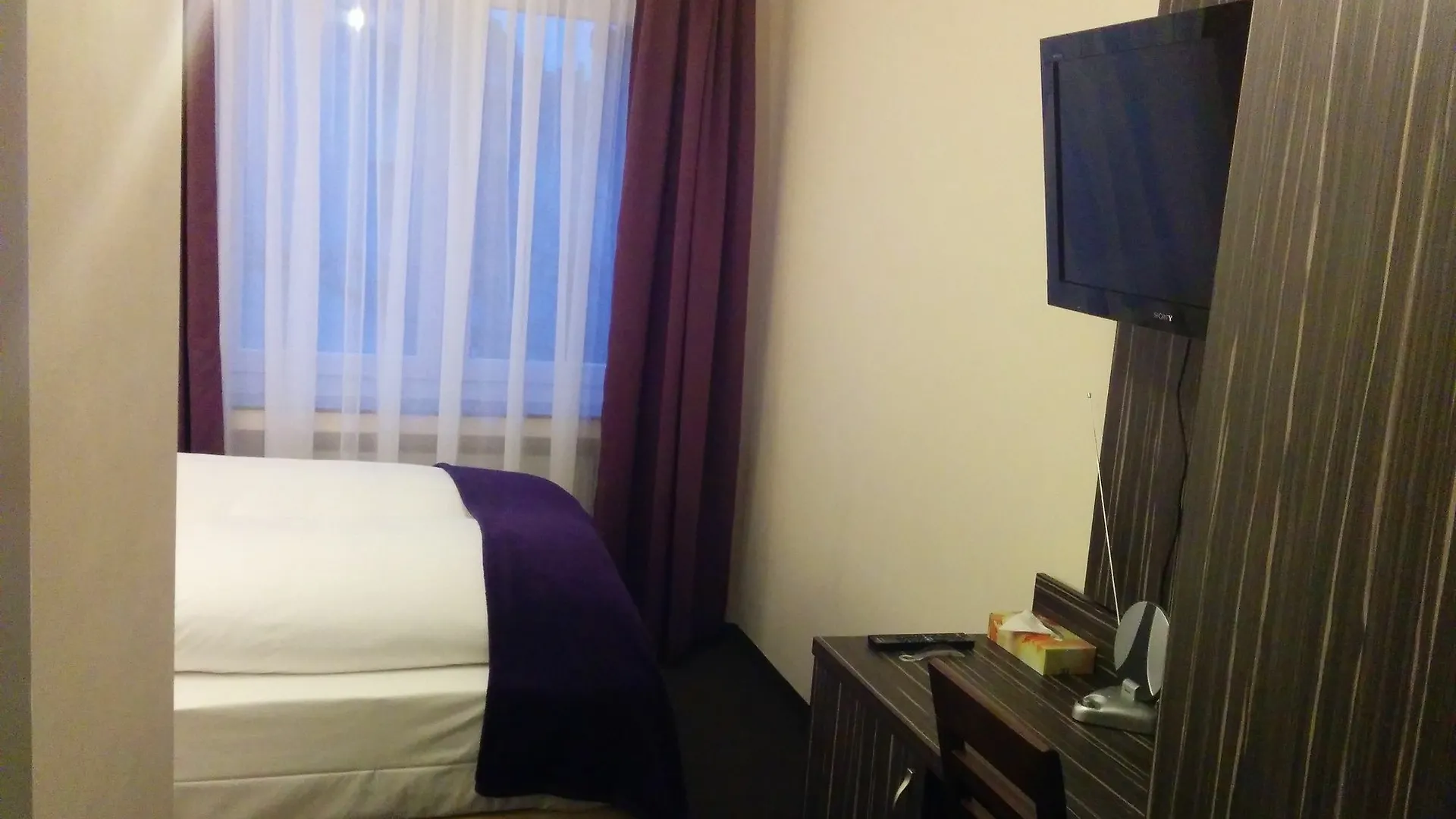 Hotel Famosa Düsseldorf
