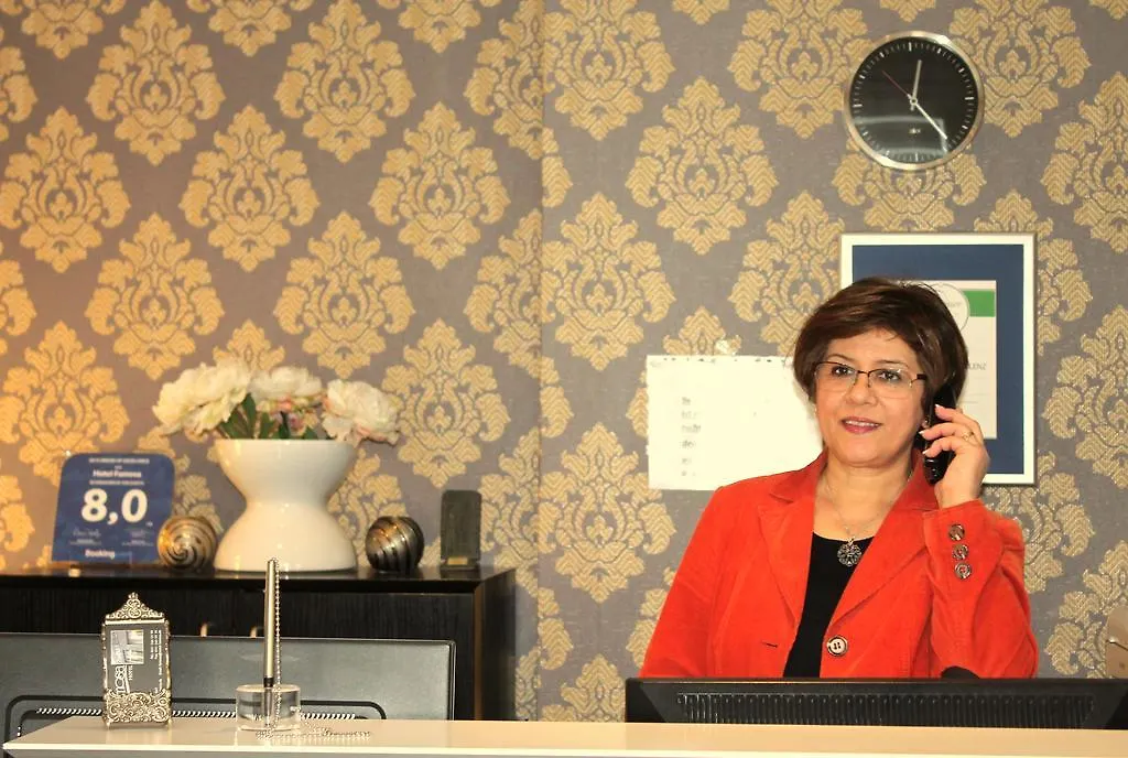 Hotel Famosa Дюссельдорф 3*,  Германия